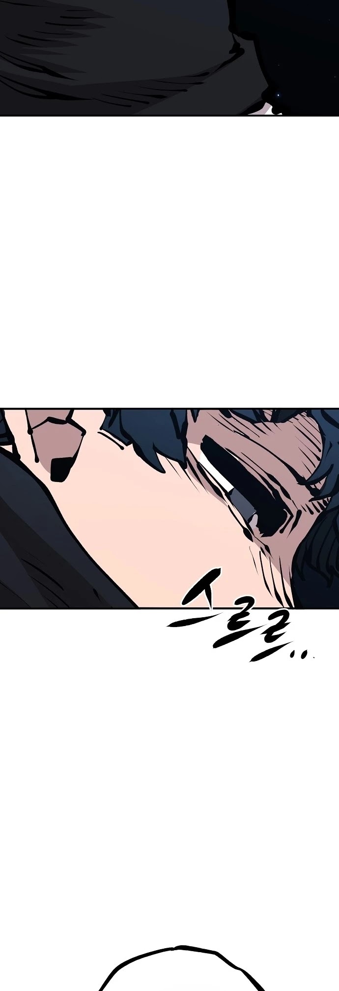 Player Chapter 76 page 58 - Chapter 76