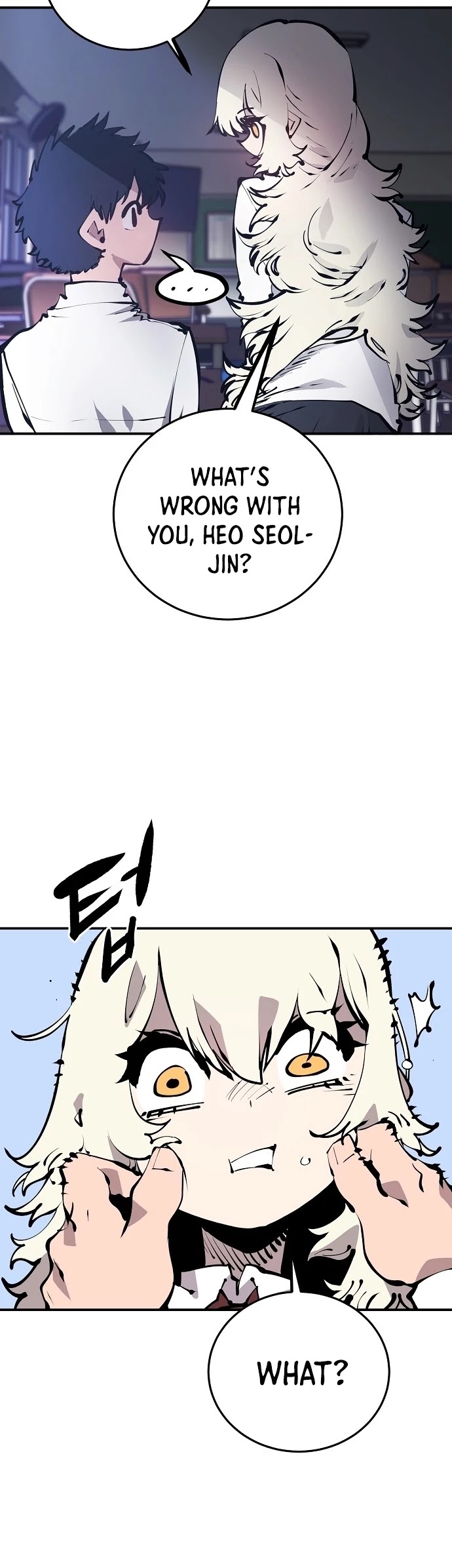 Player Chapter 77 page 27 - Chapter 77