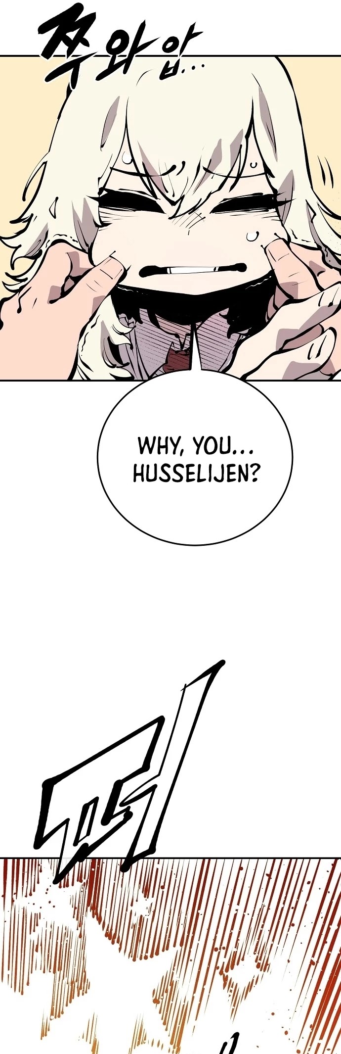Player Chapter 77 page 28 - Chapter 77