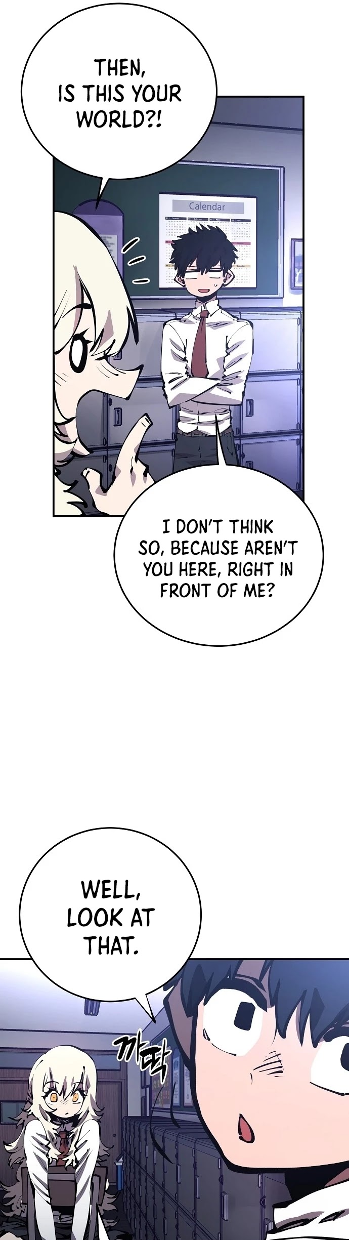Player Chapter 77 page 32 - Chapter 77