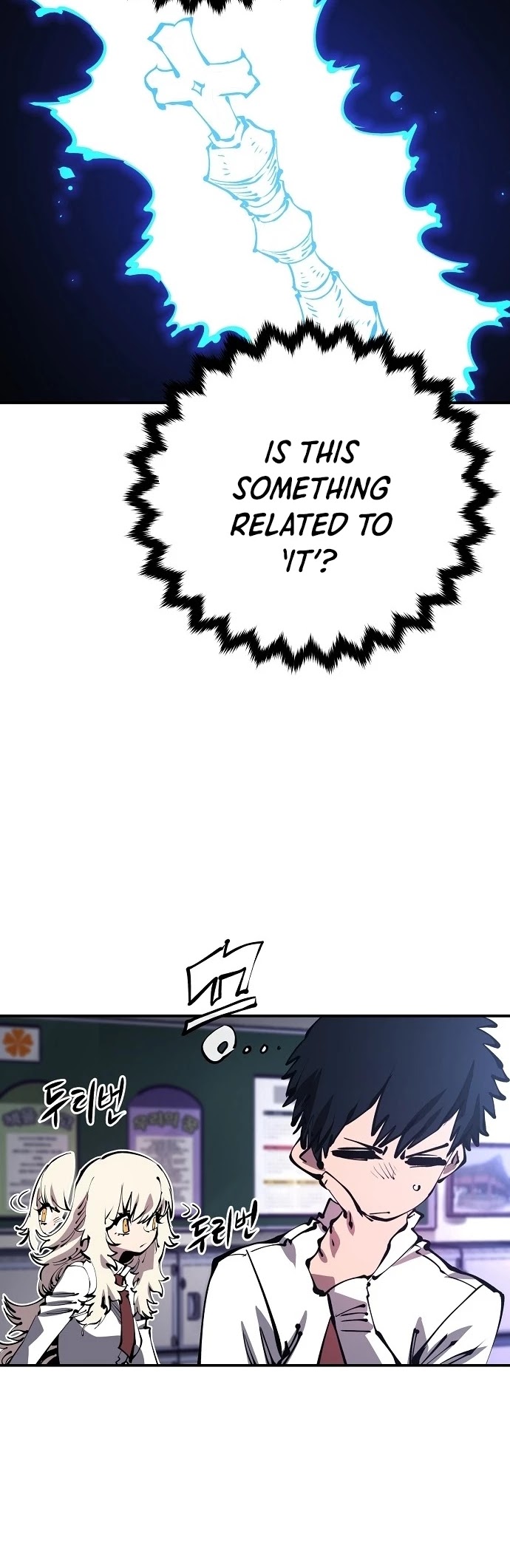 Player Chapter 77 page 35 - Chapter 77
