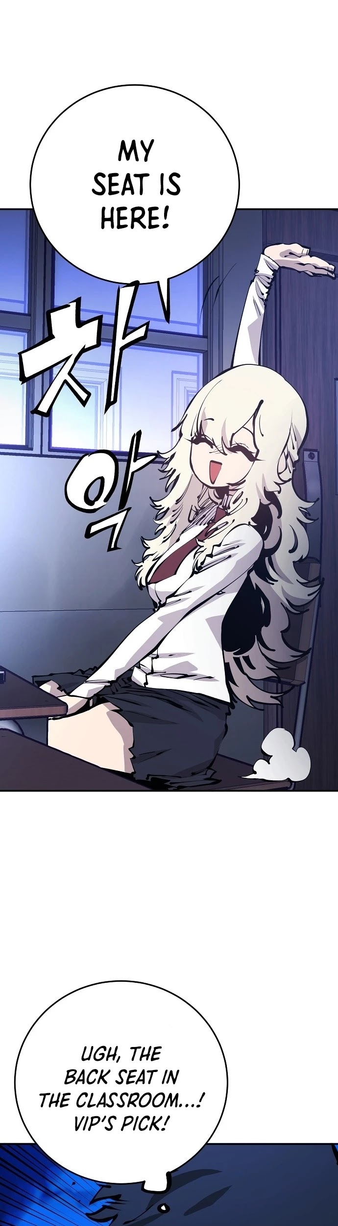 Player Chapter 77 page 38 - Chapter 77