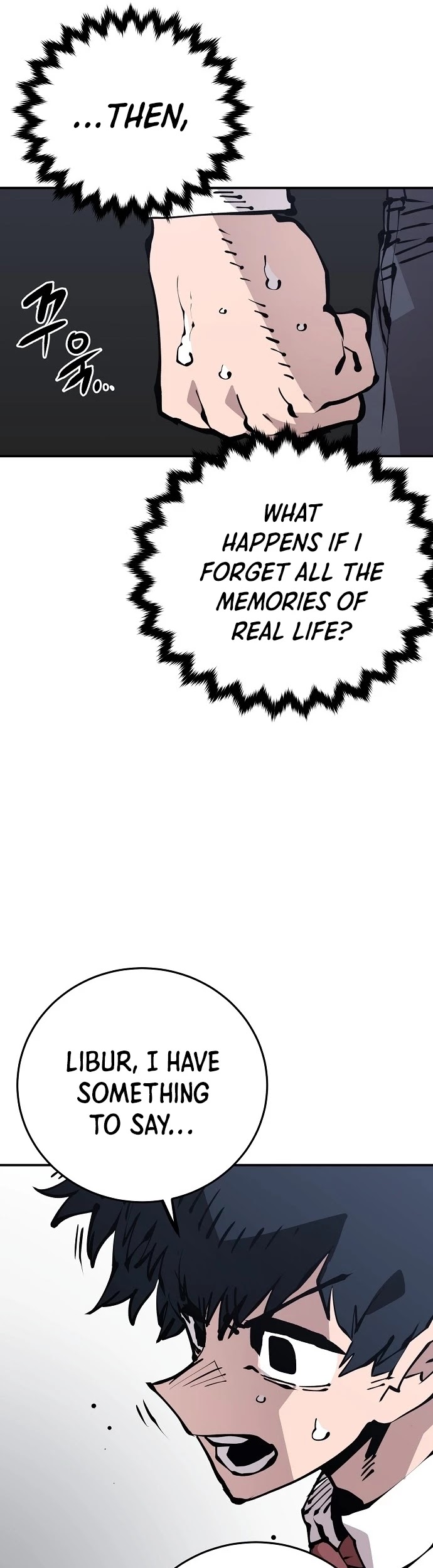 Player Chapter 77 page 46 - Chapter 77