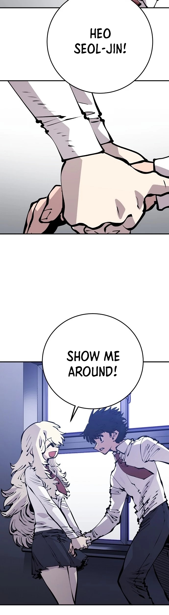 Player Chapter 77 page 47 - Chapter 77