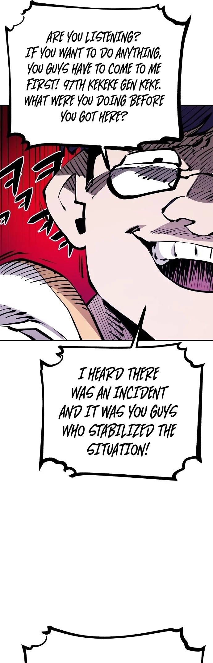 Player Chapter 78 page 19 - Chapter 78