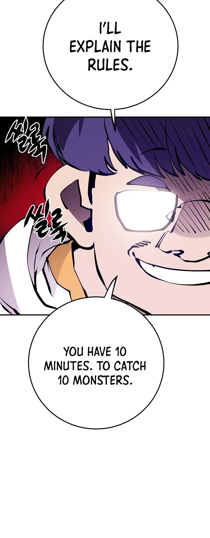 Player Chapter 78 page 24 - Chapter 78