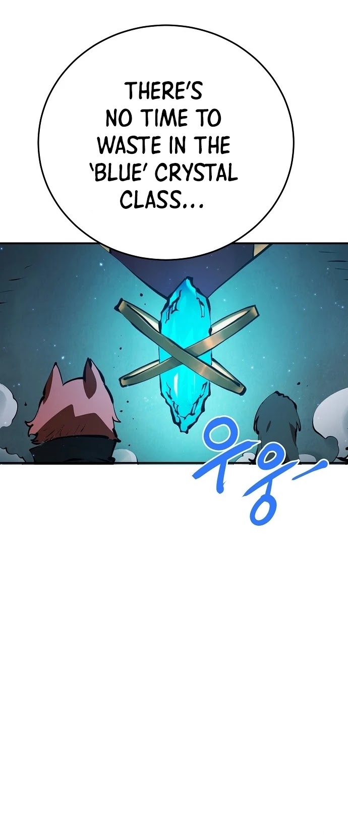 Player Chapter 78 page 36 - Chapter 78
