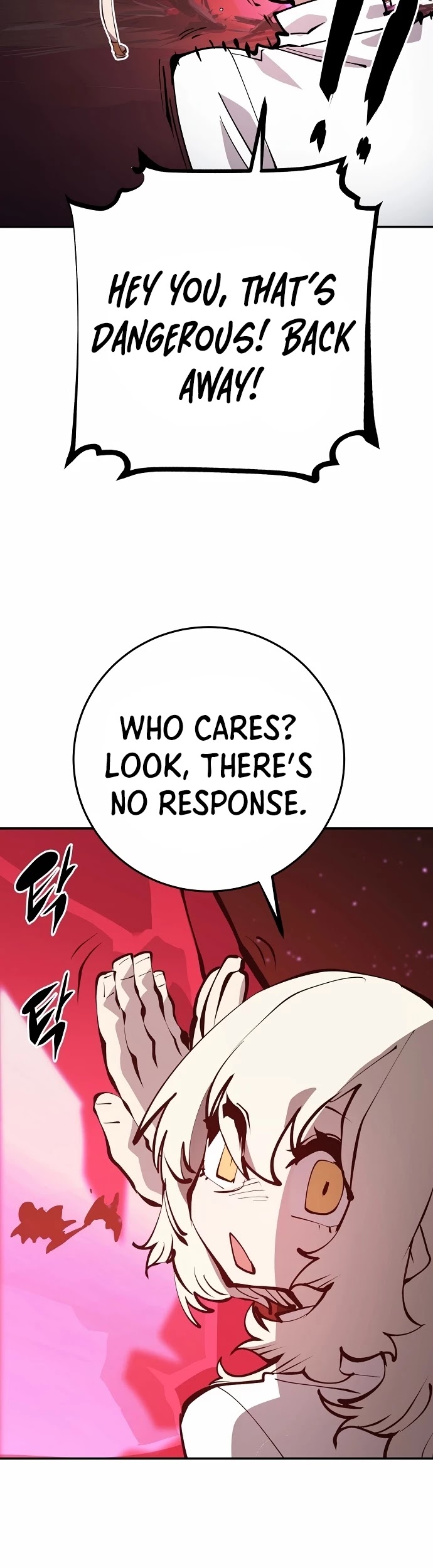 Player Chapter 79 page 4 - Chapter 79
