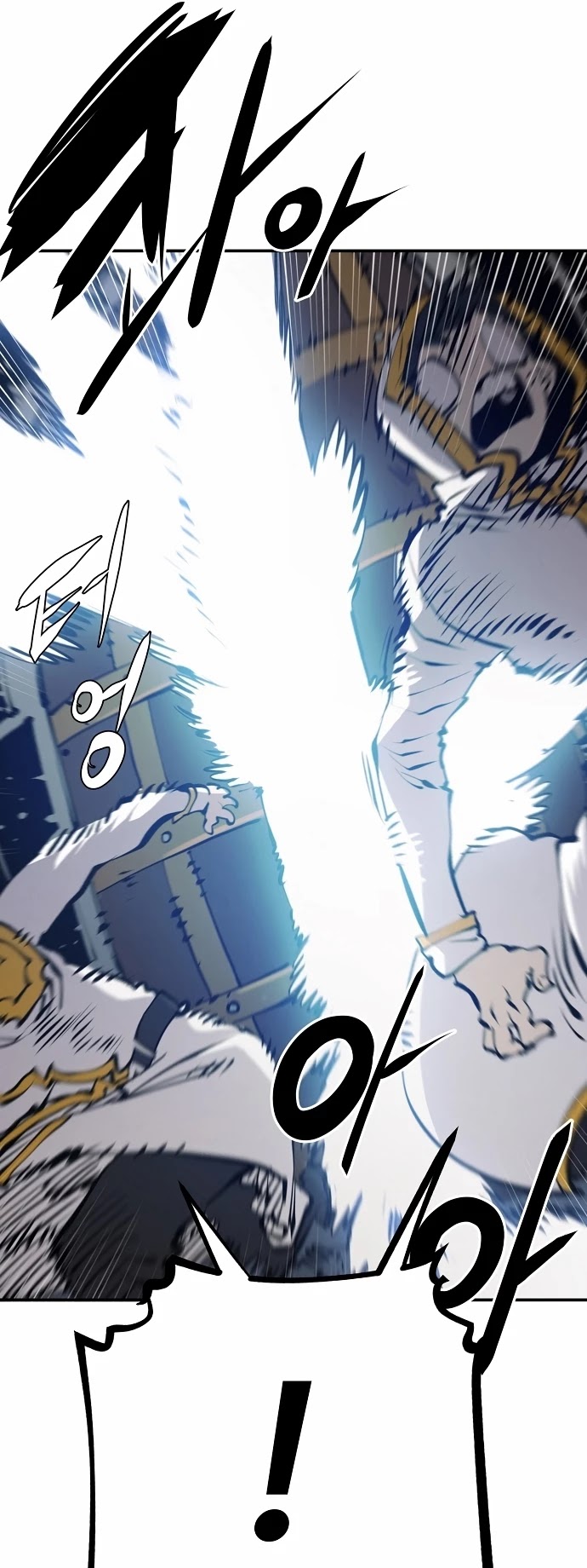 Player Chapter 79 page 43 - Chapter 79