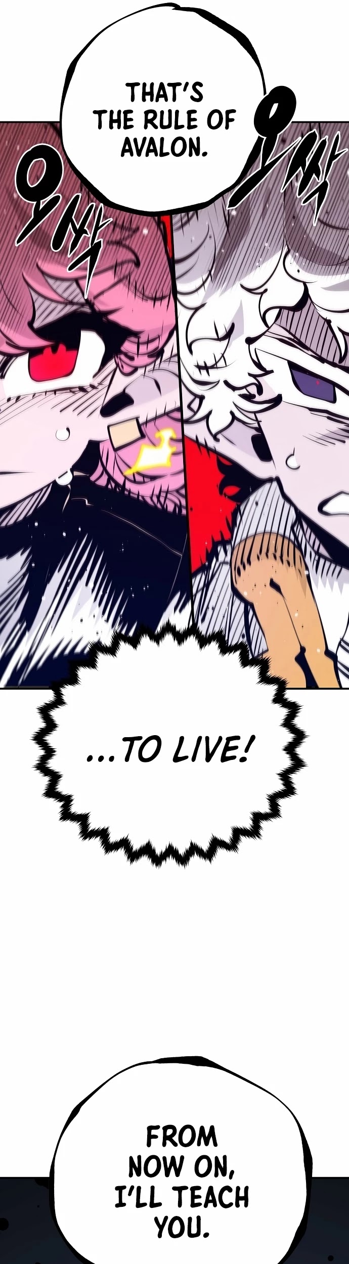 Player Chapter 79 page 47 - Chapter 79