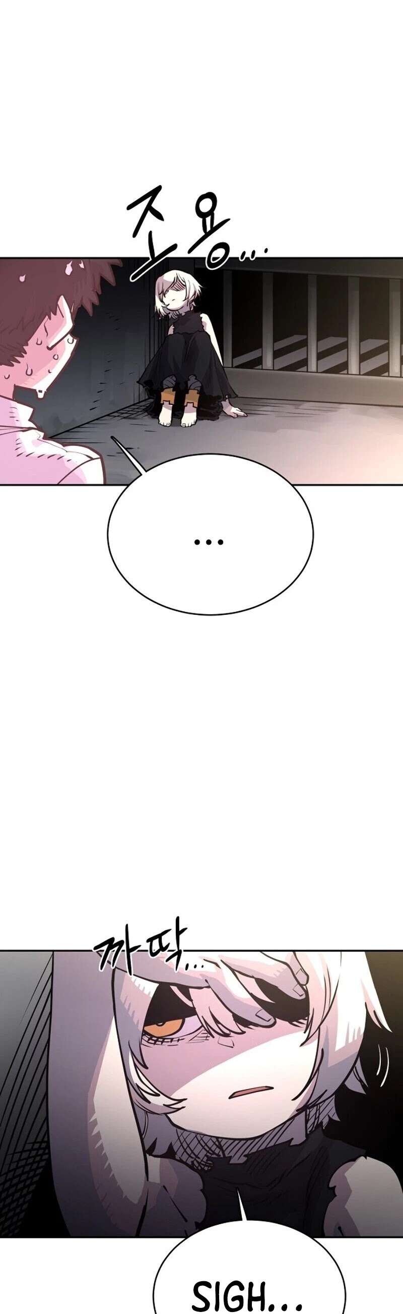 Player Chapter 8 page 4 - Chapter 8