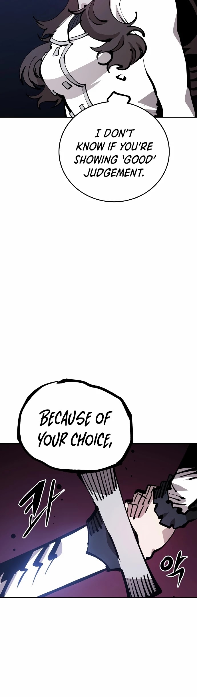 Player Chapter 80 page 16 - Chapter 80