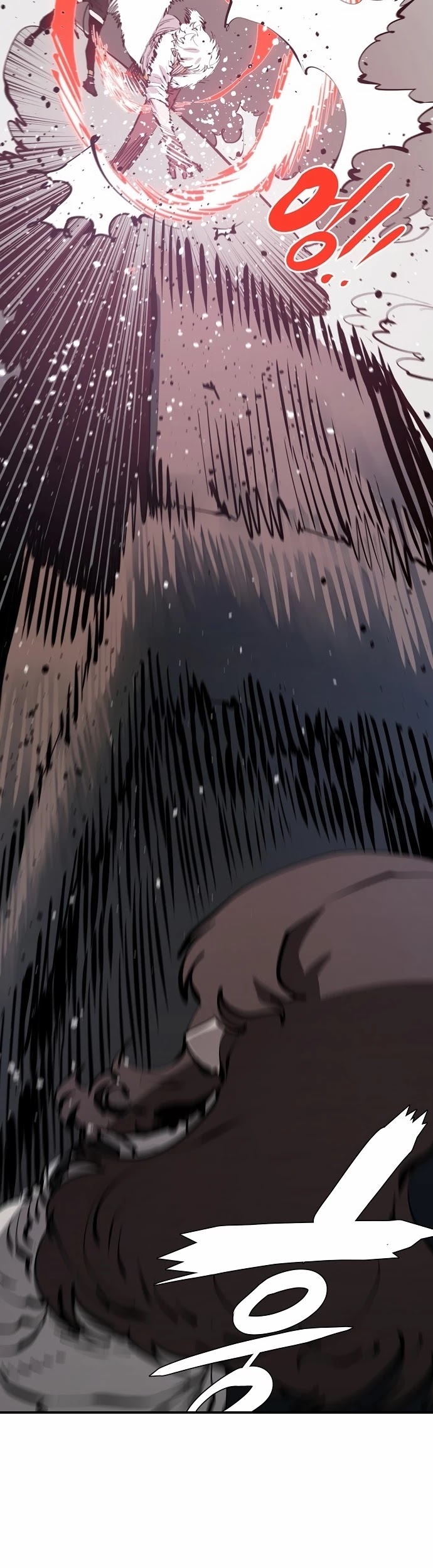 Player Chapter 80 page 23 - Chapter 80