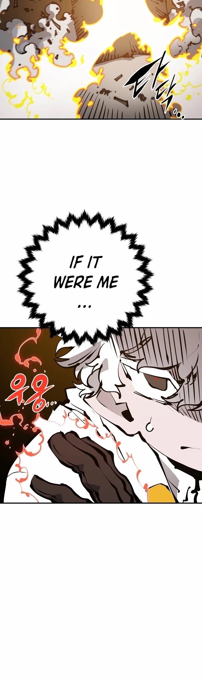 Player Chapter 80 page 29 - Chapter 80
