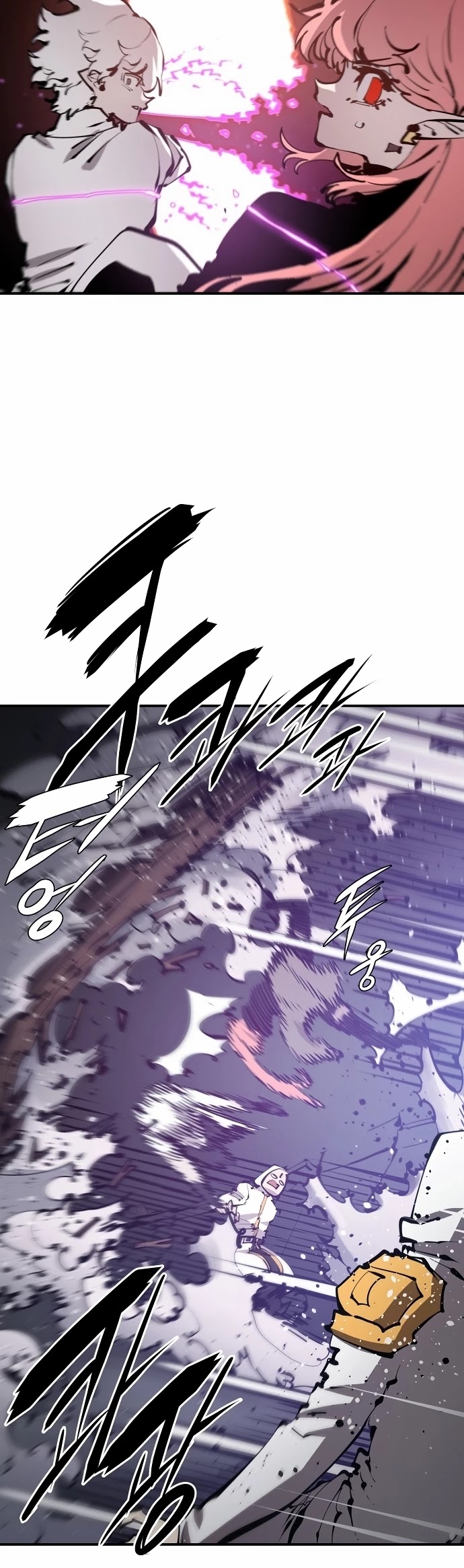 Player Chapter 80 page 35 - Chapter 80