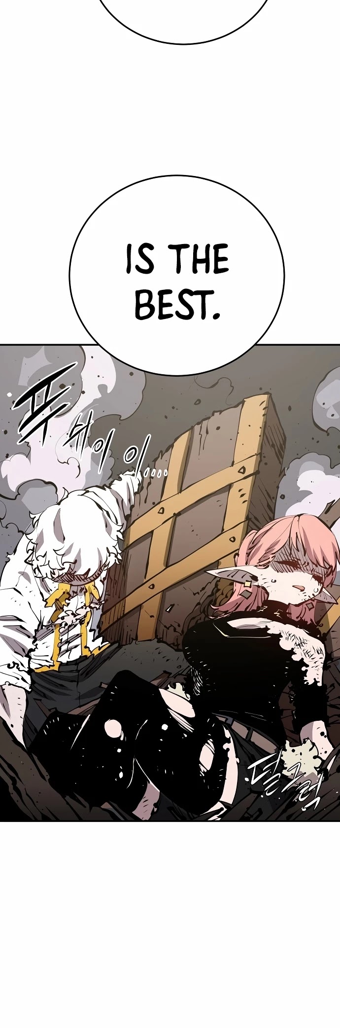 Player Chapter 80 page 37 - Chapter 80