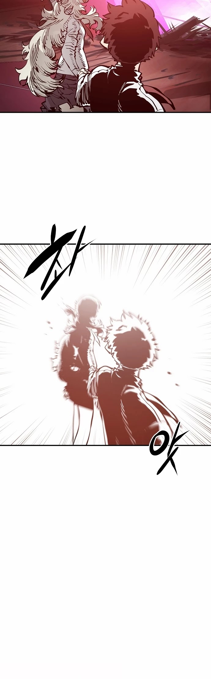 Player Chapter 80 page 45 - Chapter 80