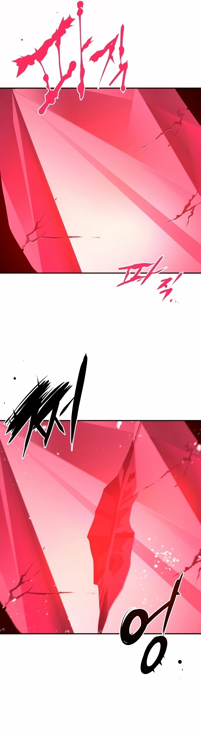 Player Chapter 80 page 46 - Chapter 80