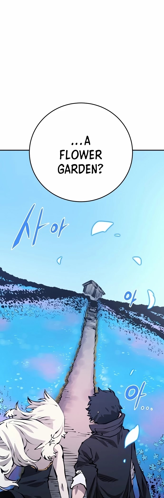 Player Chapter 81 page 11 - Chapter 81: Player 81