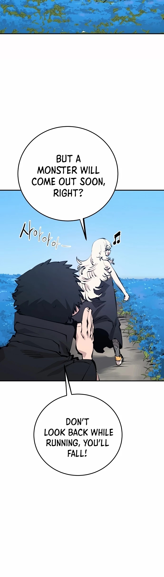 Player Chapter 81 page 16 - Chapter 81: Player 81