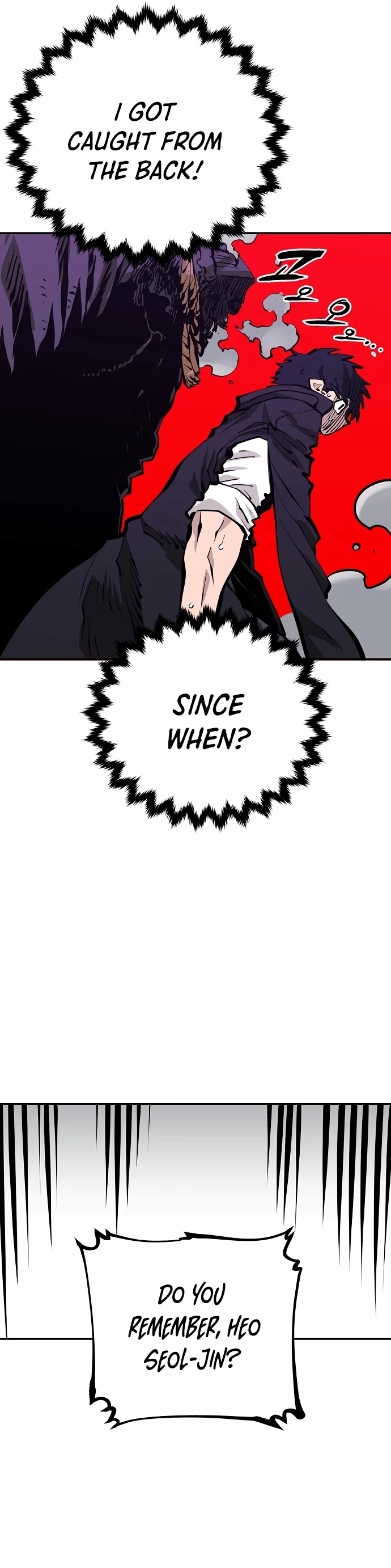 Player Chapter 81 page 21 - Chapter 81: Player 81