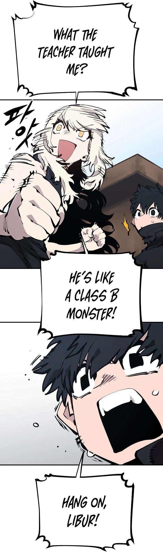 Player Chapter 81 page 22 - Chapter 81: Player 81