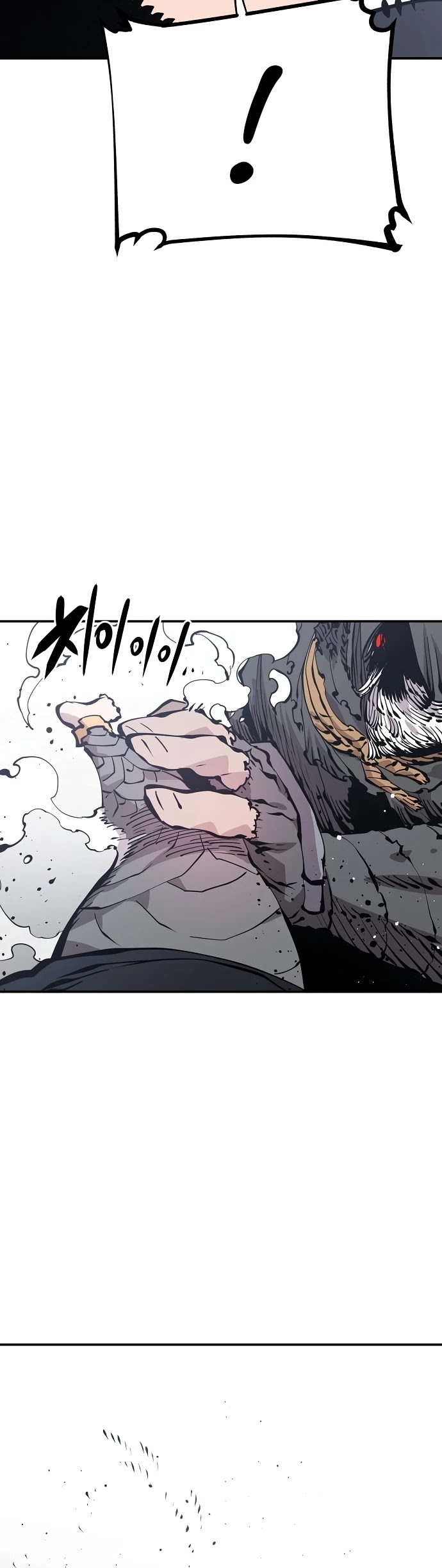 Player Chapter 81 page 25 - Chapter 81: Player 81