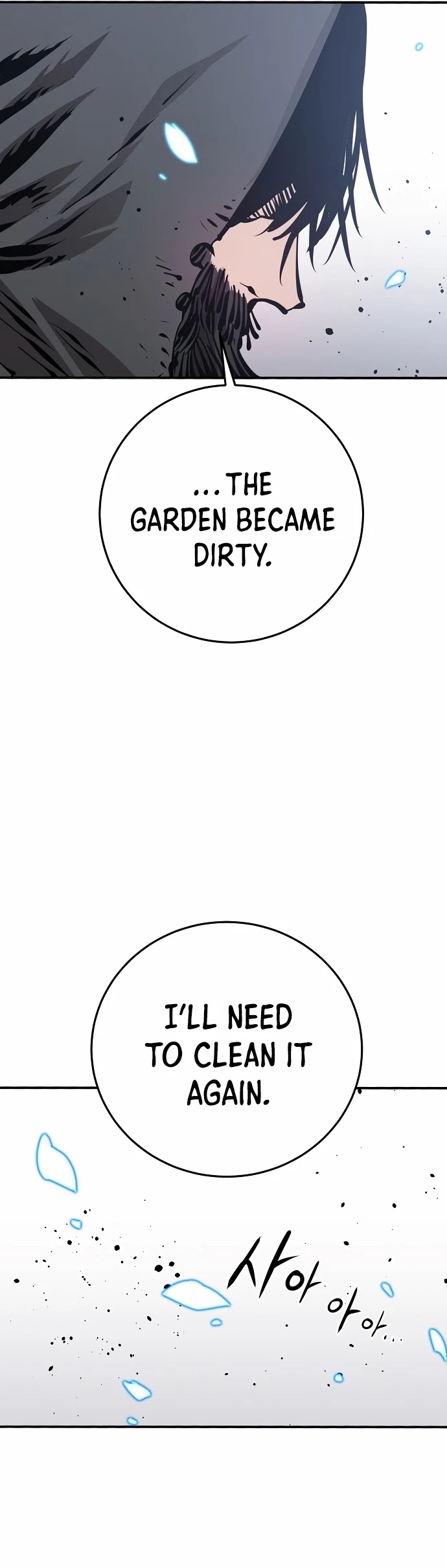 Player Chapter 81 page 36 - Chapter 81: Player 81