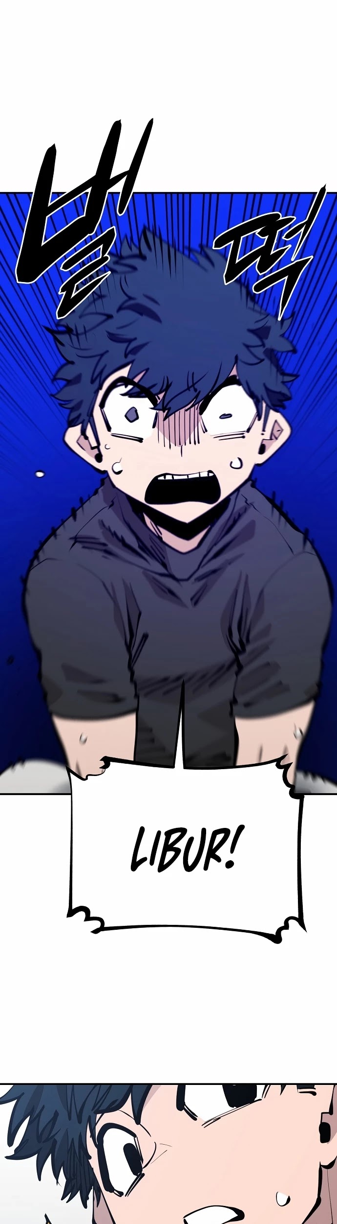 Player Chapter 81 page 42 - Chapter 81: Player 81