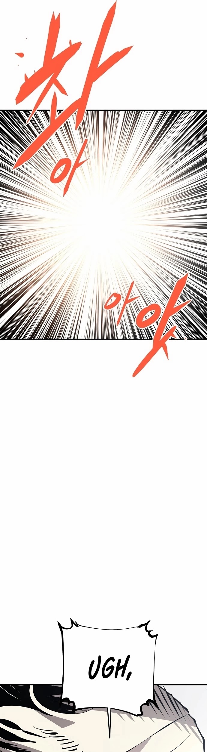 Player Chapter 81 page 9 - Chapter 81: Player 81