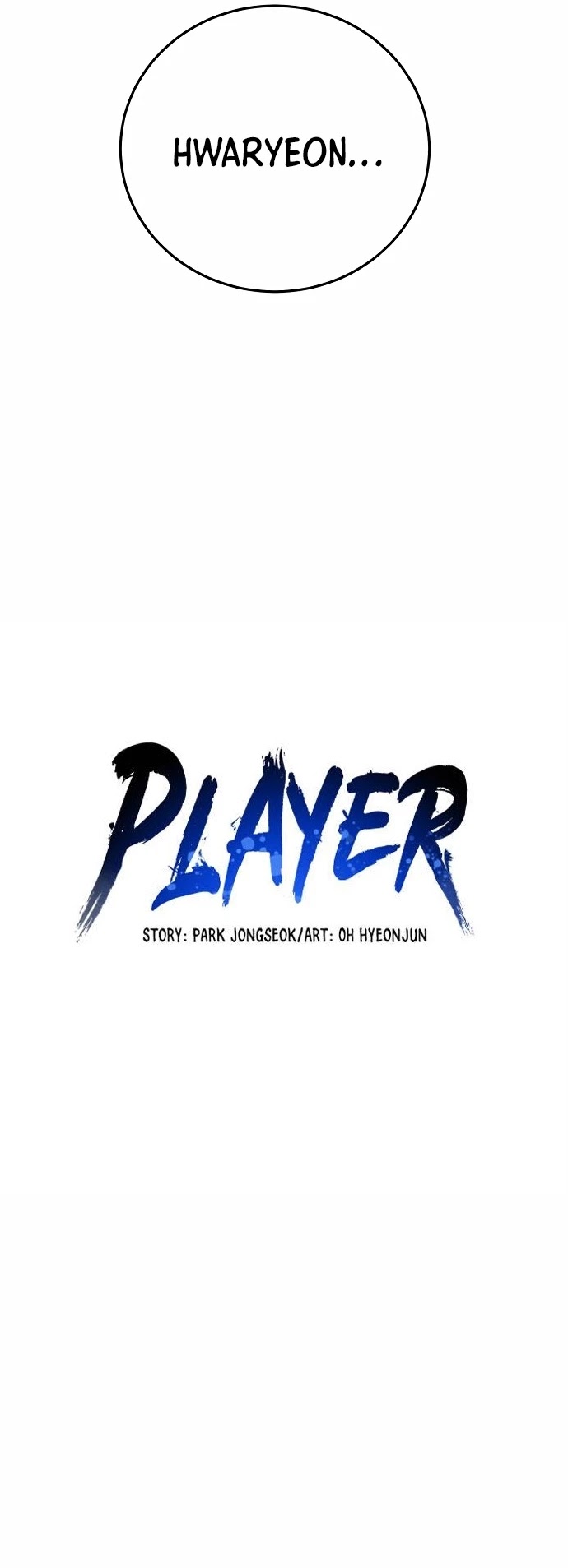 Player Chapter 82 page 7 - Chapter 82