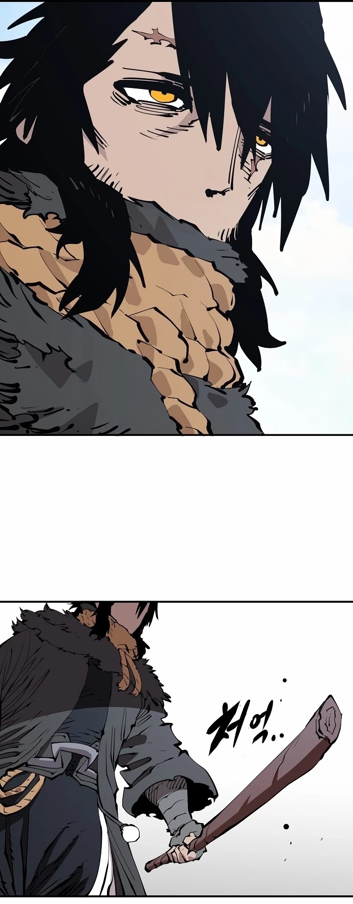 Player Chapter 83 page 21 - Chapter 83