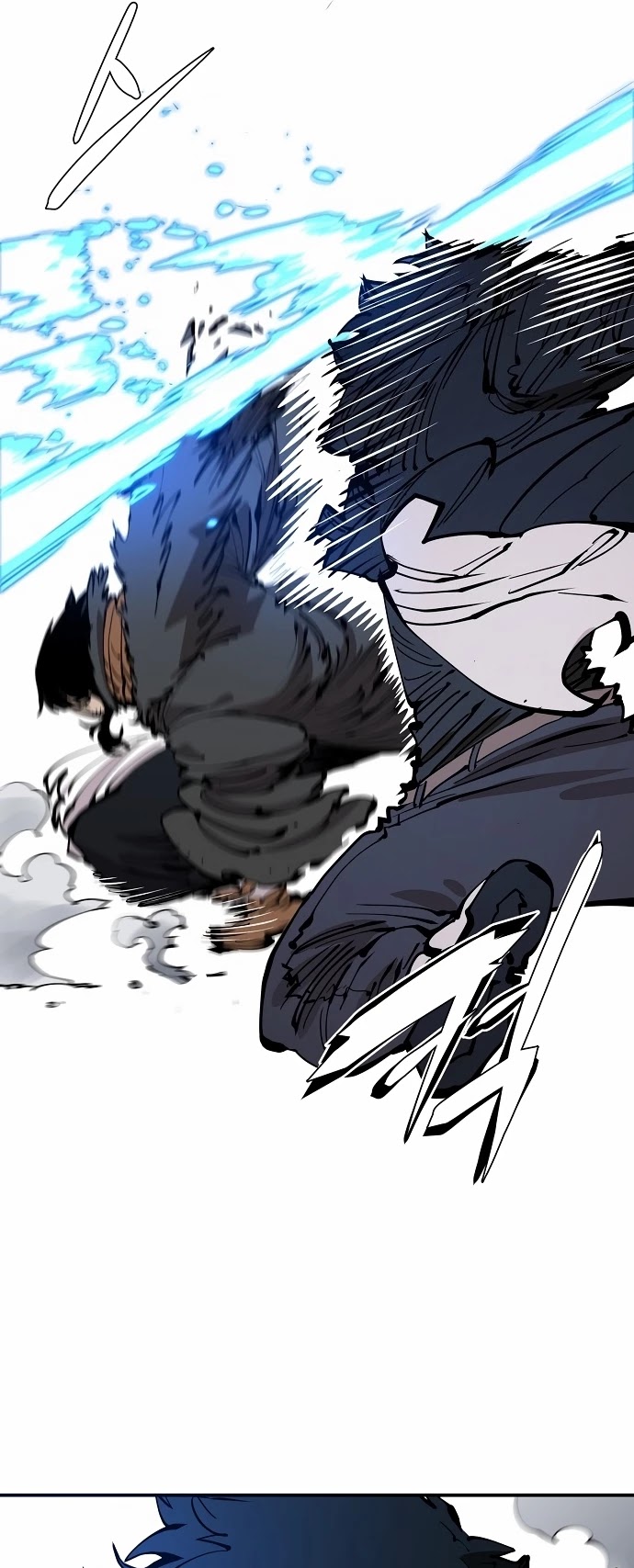 Player Chapter 83 page 27 - Chapter 83