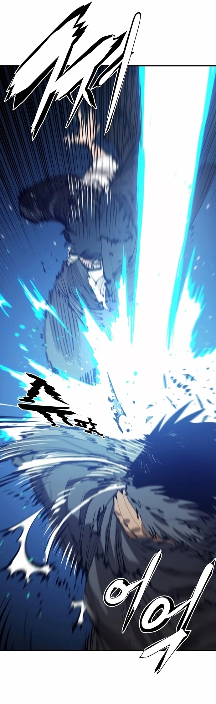 Player Chapter 83 page 33 - Chapter 83