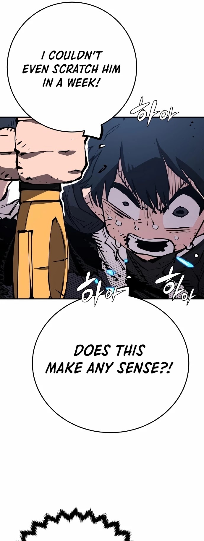 Player Chapter 83 page 41 - Chapter 83