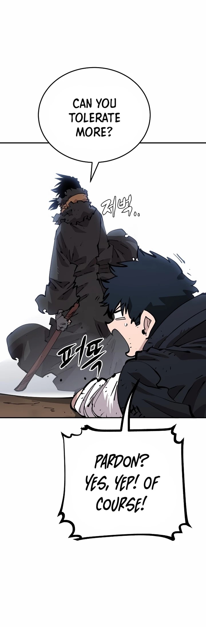 Player Chapter 84 page 16 - Chapter 84
