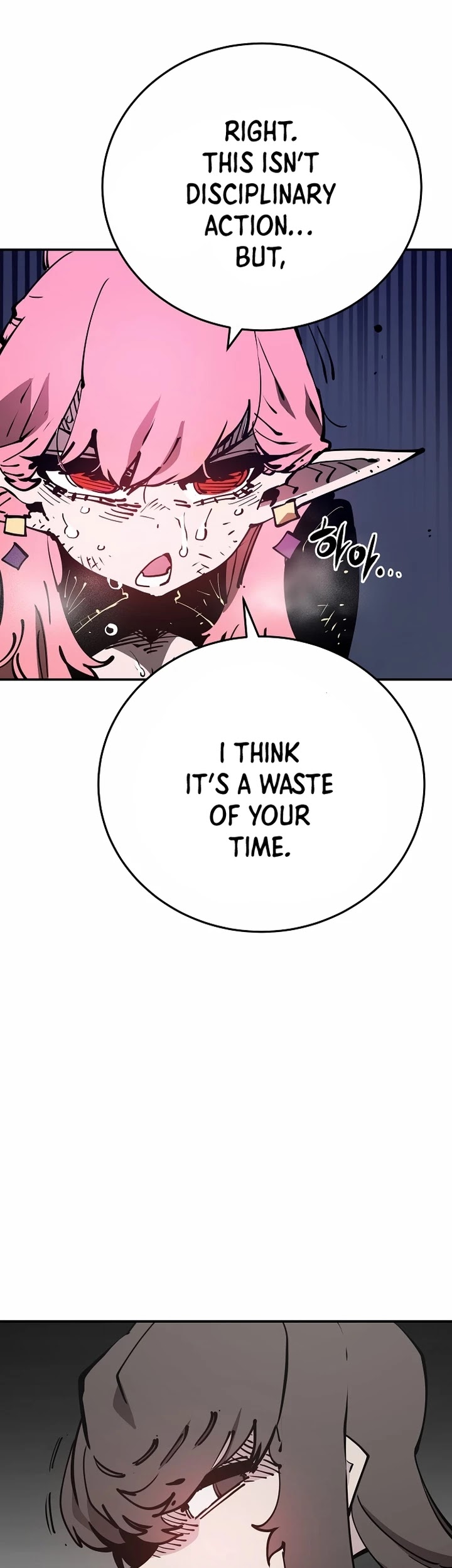 Player Chapter 84 page 23 - Chapter 84