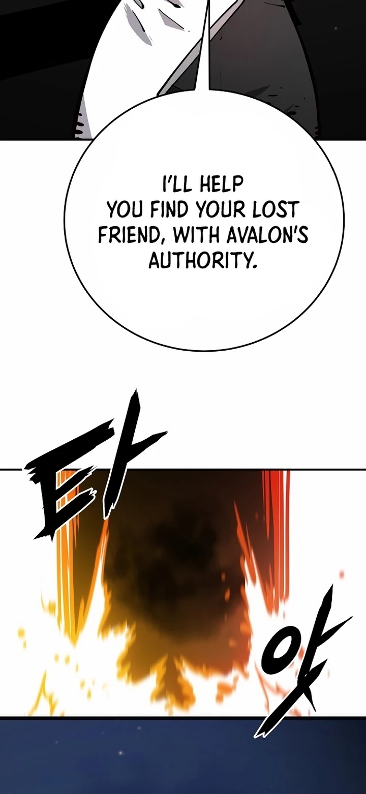 Player Chapter 84 page 28 - Chapter 84