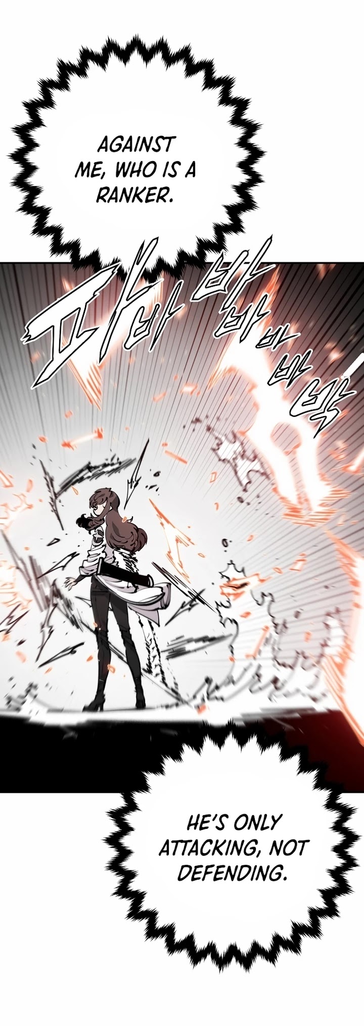 Player Chapter 84 page 38 - Chapter 84