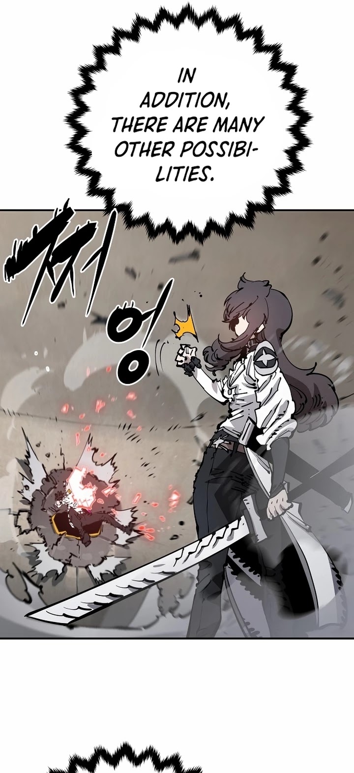 Player Chapter 84 page 41 - Chapter 84
