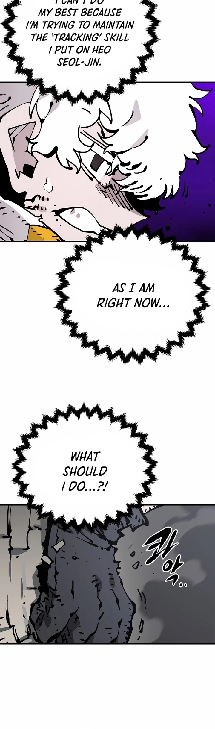 Player Chapter 84 page 44 - Chapter 84