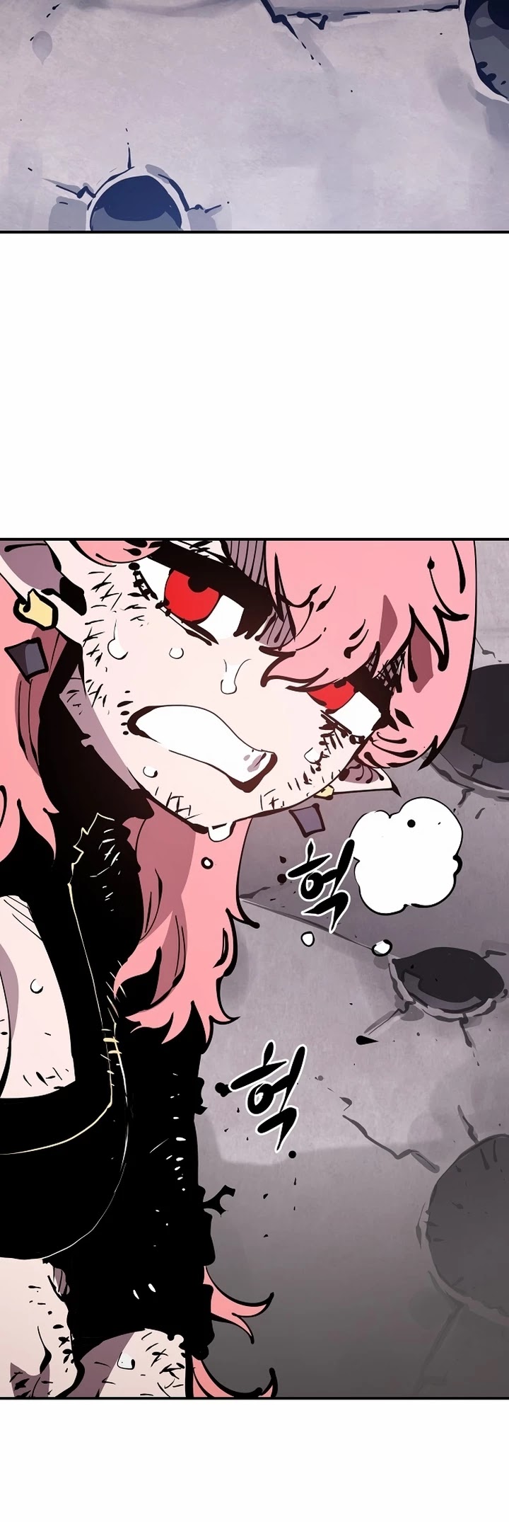 Player Chapter 84 page 48 - Chapter 84