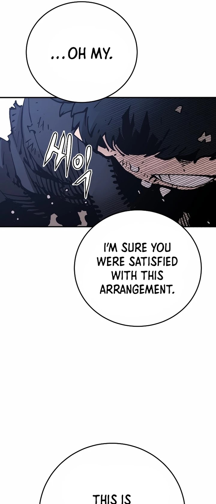 Player Chapter 84 page 55 - Chapter 84