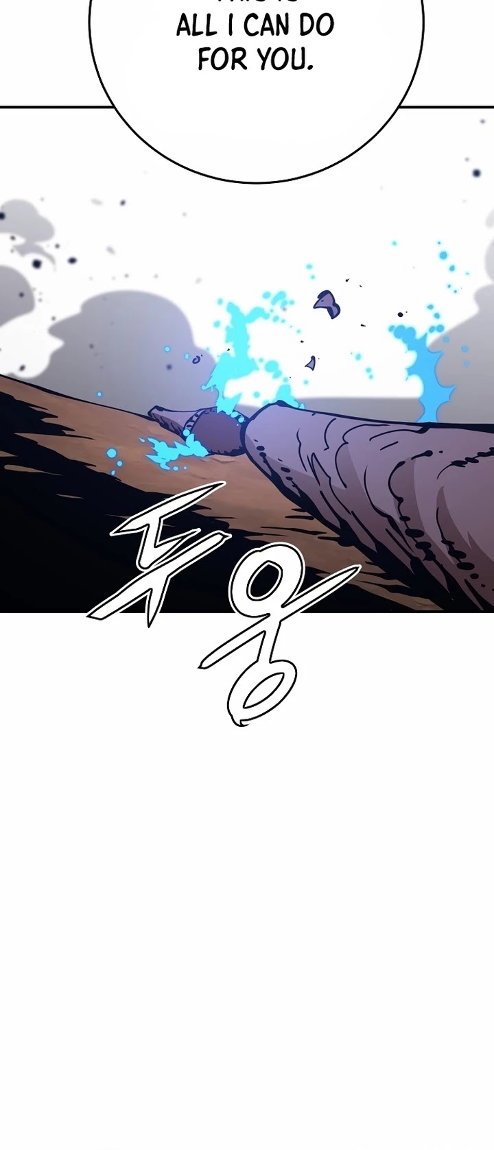 Player Chapter 84 page 56 - Chapter 84
