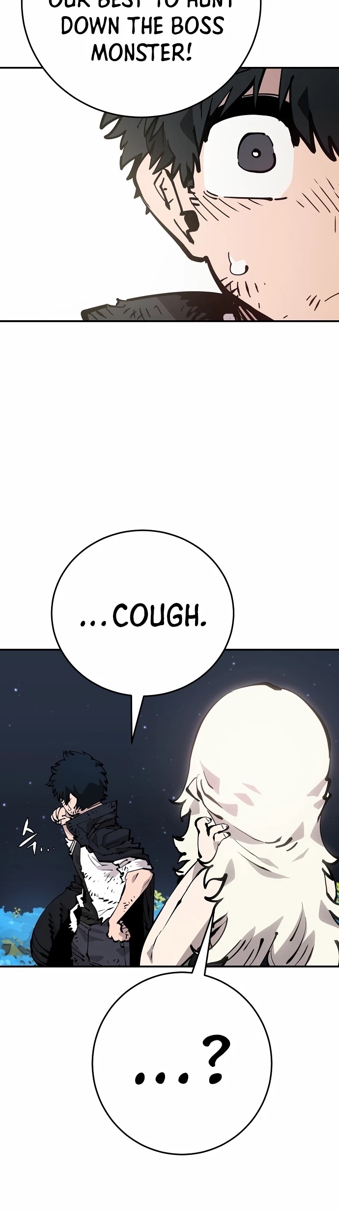 Player Chapter 85 page 14 - Chapter 85