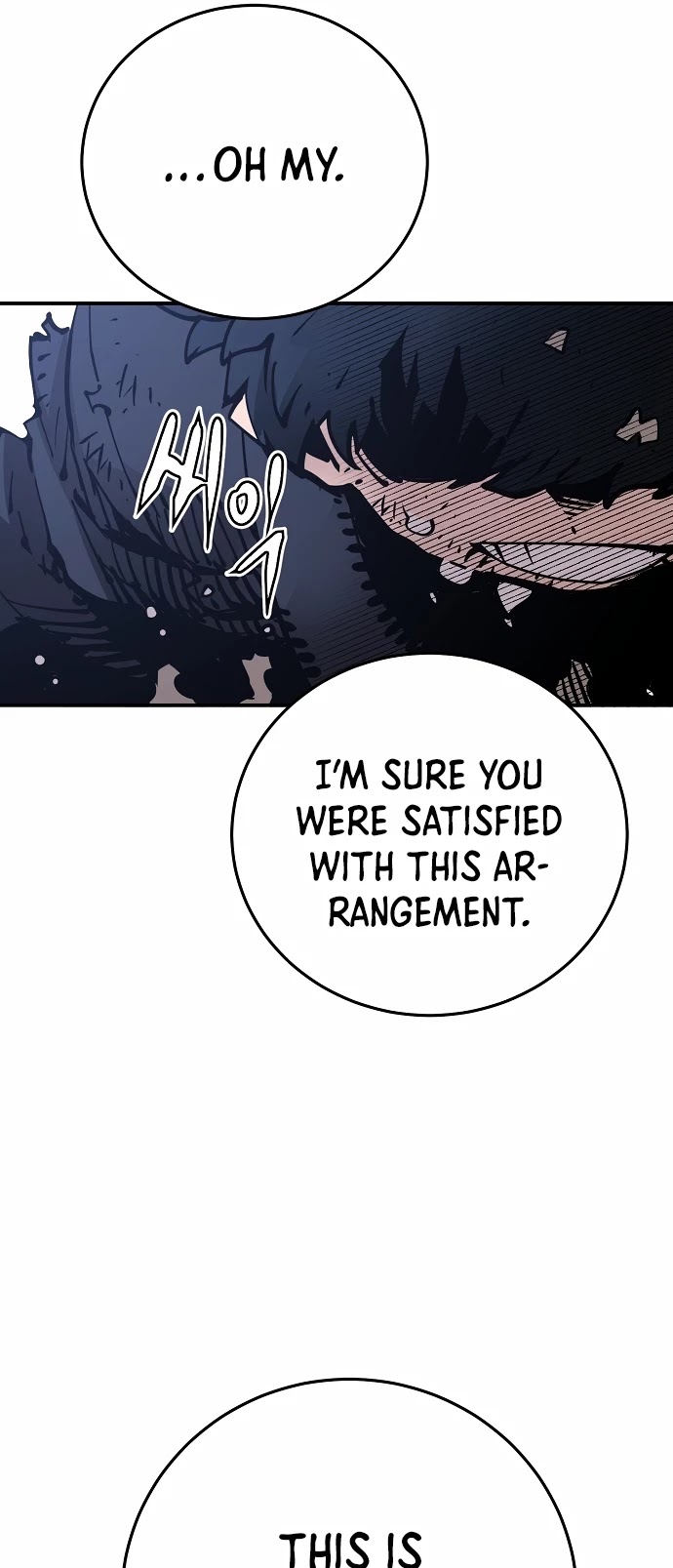 Player Chapter 85 page 3 - Chapter 85