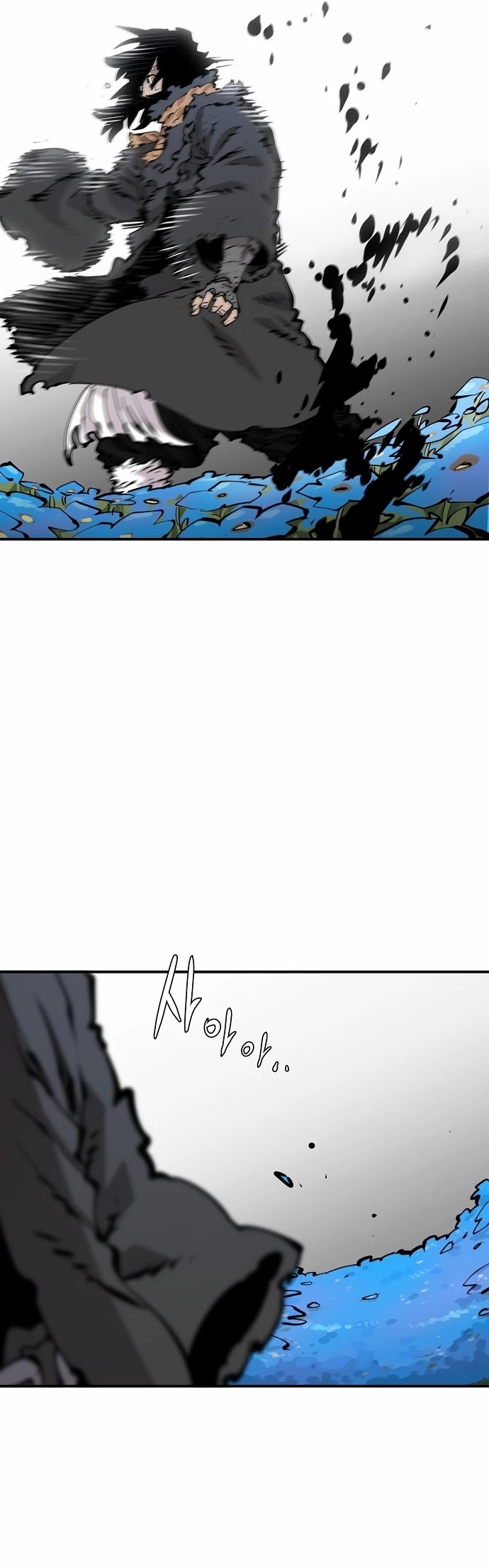 Player Chapter 85 page 39 - Chapter 85