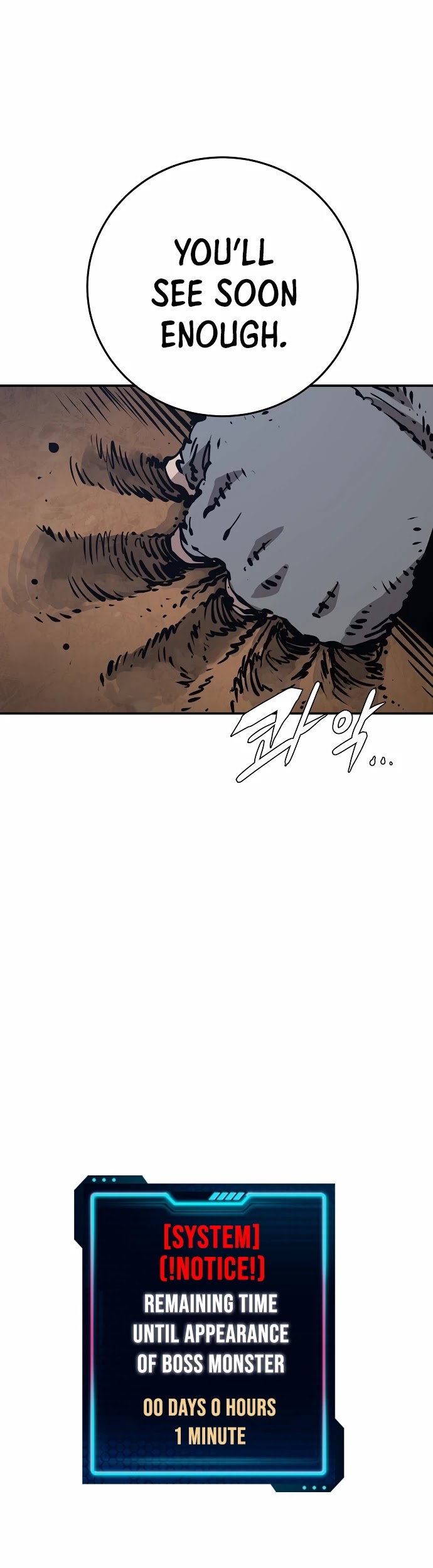 Player Chapter 85 page 42 - Chapter 85