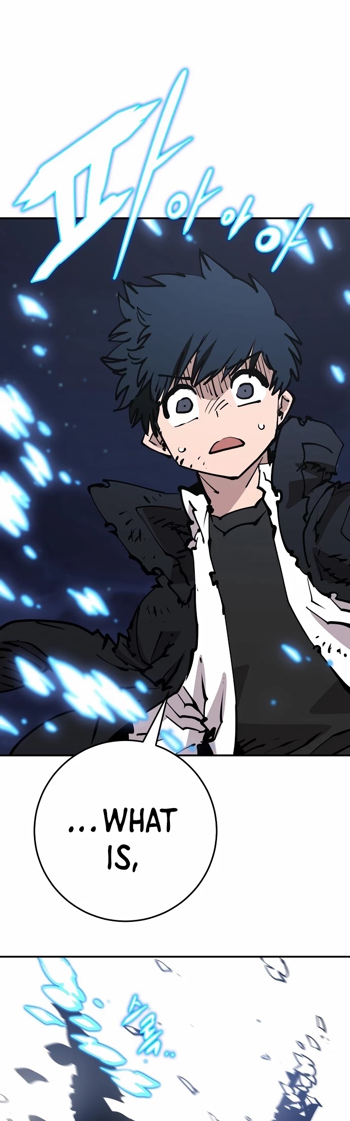 Player Chapter 85 page 43 - Chapter 85