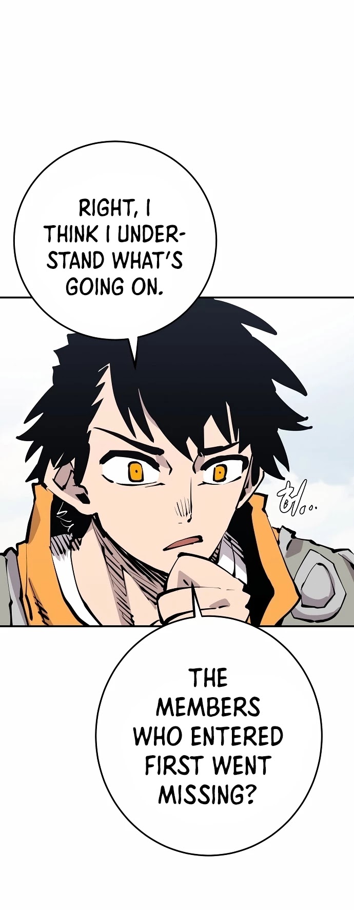 Player Chapter 86 page 17 - Chapter 86